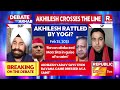 debate with arnab akhilesh takes ravan jibe at cm yogi rattled by mahakumbh success