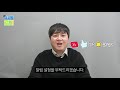 막대찌와 구멍찌의 차이점과 장단점 feat.바다낚시터