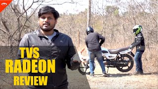 TVS Radeon - Super commuter? | IAMABIKER