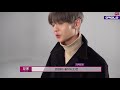 180213 오케워너원 ep.8 박지훈 배진영 cut