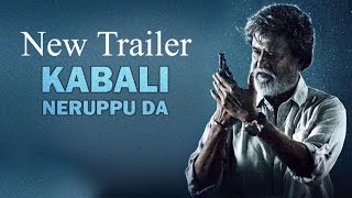 Kabali New Trailer -Dir Ranjith, Super Star Rajini Kanth,KalaiYarasan,Dinesh,