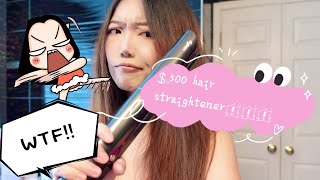 Dyson Corrale Straightener Review 【戴森天价直发器评测】