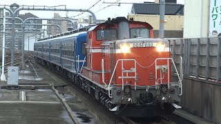 【4K】JR神戸線　DD51-1192号機牽引+12系客車　加古川駅通過