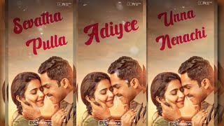Tamil love song whatsapp status💞Theeran Adhigaram Ondru movie song💞Sevatha pulla song💞pk