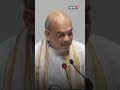 Amit Shah Defends New Criminal Laws, Asks Opposition Not To Do Politics| N18S|#shorts #criminallaws