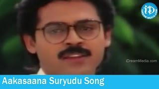 Sundarakanda Movie Songs - Aakasaana Suryudu Song - M. M. Keeravani Songs