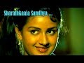 Sharathkaala Sandhya ... - Engane Nee Marakkum Malayalam Movie Song | K J Yesudas