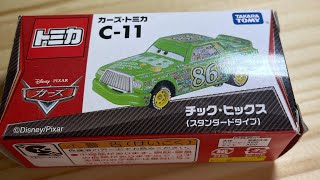 【カーズトミカ】carsチック•ヒックス