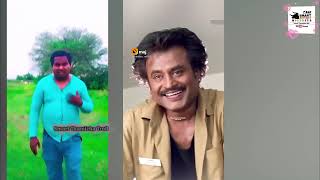 Insta Sanjay Ramasamy 😁Diwakar Pavangal |  அடுத்த  சிவாஜி, ரஜினி, கஜினியும் நான் தான் Part 01