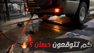 #الفتك 4 |  البرمجة على كمبيوتر يوني شب 🔥🔥