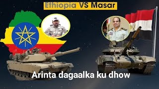 Khilaaf || Masar yo Ethiopia || Soomaalia maxaa la gudboon?