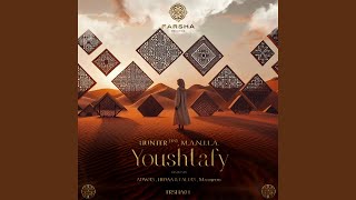 Youshtafy (Manojpuri Remix)