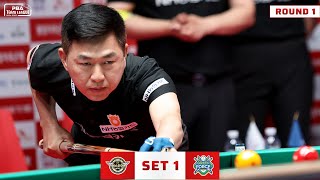 Set 1: SANCHEZ/MORI - MÃ Minh Cẩm/CHO Jae-ho | SY vs GREEN | PBA Team League 2024-2025 - Round 1