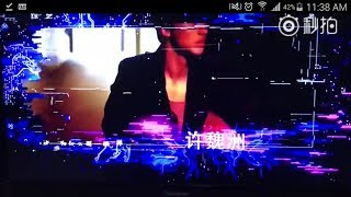 20180728 许魏洲 Xu Weizhou CCTV3 MusicRadio音乐之声 2018年最受欢迎人气男歌手 许魏洲