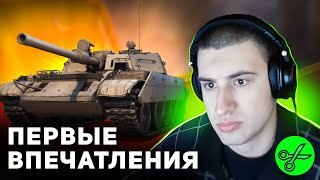 T 54D 🍀 100 КОРОБОК + ТЕСТ НОВОГО СТ 9 ● ФЕСТИВАЛЬ ЗЕЛЁНОЙ УДАЧИ World of Tanks