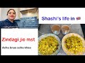 Vlogs 11 Shashi’s life in uk 🇬🇧 acha bnao mst khao yehi h life 😍