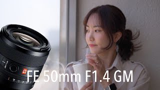 美しい描写力！ソニー単焦点レンズFE 50mm F1.4 GMの動画撮影での使用感は？【作例あり】SEL50F14GM