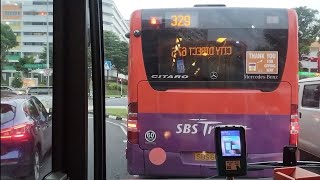 [前面展望] Free Use Footage for splicing Hougang South Feeder Bus Service 328 (擬似動画を創るため)