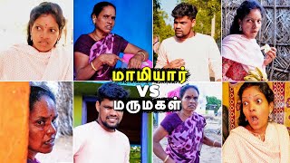 மாமியார் vs மருமகள் | Winstar Pyro world | Best Crackers | Vinoth Seetha