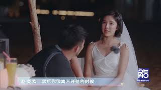 【哎呀好身材2】赵奕欢动情表白李伯恩：我离不开你，李伯恩大胆放话你随便作