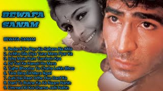 Bewafa sanam movie All songs bollywood All hindi song remix #indian best music lll
