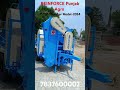 Reinforce P-910 Thresher model 2024 | Punjab Agro thresher | P-910 Thresher machine