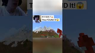 【我的世界概率极低事件】 #mc #minecraft #我的世界 #shorts