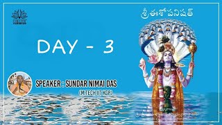 శ్రీ ఈశోపనిషత్ - Mantra 4-6