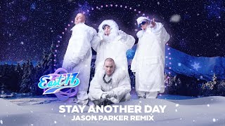 East 17 - Stay Another Day (Jason Parker Remix) #east17 #christmas #dancemusic