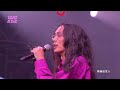 炸裂全場~樂團共演狂飆《追追追》放大招，熱血爆棚！｜美秀集團 百合花 multiverse music｜we are 我們的除夕夜