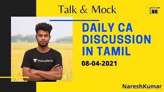 Daily CA Live Discussion in Tamil | 08-042021  | Naresh kumar