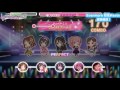 【デレステ】evermore（master）初見プレイ！譜面確認用【ショウのホビーチャンネル】