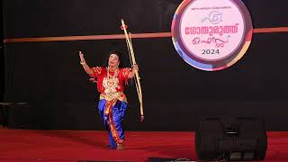 Gothuruth Fest 2024 l Chavittu Nadakam Performance by 50 womens: Sree Dharmasastha Part II, 31.12.23