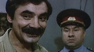 Воздушные пираты (1992)