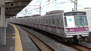 2021/08/02 東武伊勢崎線 東京メトロ 8000系 8111F 小菅駅 | Tobu Isesaki Line: Tokyo Metro 8000 Series 8111F at Kosuge