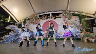 【紫苑アスター】gmongda ks. - 鳶尾リュミエール衣裝ver. / 漁人町宅化祭 LIVE part.1 / 20240405 [FanCam]