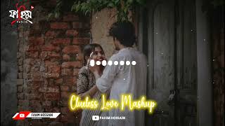 Clueless Love Mashup 2024 | AMEET Mashup | Best Arijit Singh Songs | Fahim Hossain