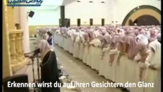 Yasser Al-Dosari Sura Al-Mutaffifin (Koran auf deutsch)