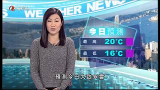 鄭穎宜 2015年1月24日 天氣報告 1250