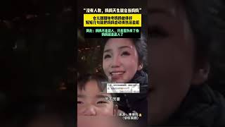 1月15日云南 （發布）“沒有人教，媽媽天生就會當媽媽”，女兒甜甜地夸媽媽做得好，短短幾句就把媽媽感動得熱淚盈眶，網友：媽媽不是超人，只是因為有了你，媽媽就是超人了。