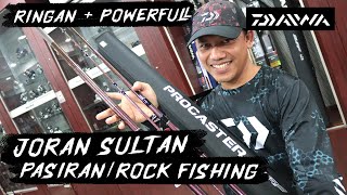 Joran Pasiran Daiwa Procaster | Sambung Tiga Buat Sultan