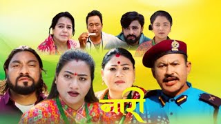 Nari episode 173 ll नारी भाग १७३ ll nari review video ll Juna Jaishi official channel