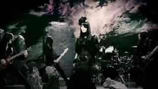 Hades: The End - Yousei Teikoku