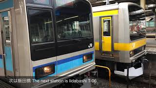 (105)鉄道密着走行音[2] 105 E231系 800番台 K4編成 2号車 三菱IGBT-VVVF 神楽坂〜飯田橋 16秒発車