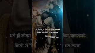 Mahadev status kedarnath mandir short video song music video status