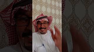 سالفه الي تعطلت سيارتهم عند الجن ٥٢