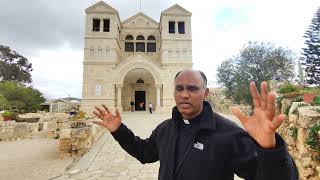 ఇజ్రాయేలు దేశం / తాబోరు పర్వతం / Mount Tabor / Israel Country /