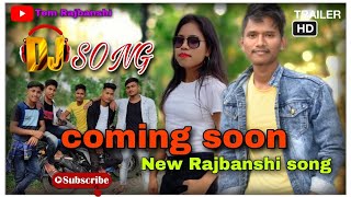 Rajbanshi DJ song 🎵 // Jela theke dekhinu tok mui jan ❤️// Coming soon 🎞️ // Tem Rajbanshi