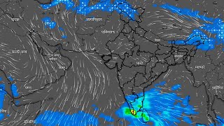 अगले 5 दिनों के लिए संपूर्ण भारत का मौसम पूर्वानुमान (26 Jan To 30 Jan)