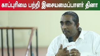 ”இளையராஜா 75 வயதாகியும் போராடிக்கொண்டு இருக்கிறார்” - தினா| இளையராஜா | Dhina | Ilayaraja |